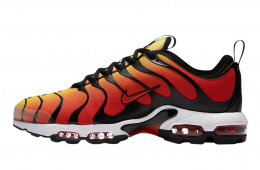 nike air max plus cena