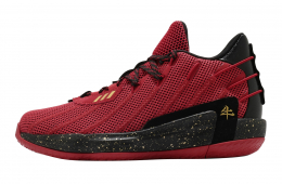 Adidaa Dame 7 GCA Scarlet Gold Metallic Core Black