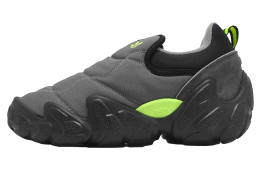 Adidas adiFom Radlander Grey Five / Solar Yellow