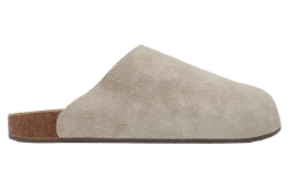 Adidas Adimule Wonder Beige / Gum