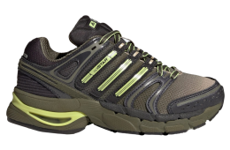 Adidas Adistar Control 5 GS Stone Khaki / Semi Frozen Yellow