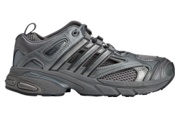 Adidas Adistar Pose Taqwa Bint Ali WMNS Iron Metallic