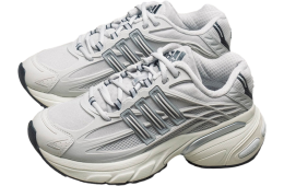 Adidas Adistar Xlg 2.0 Squid Grey / White