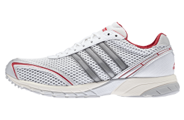 Adidas Adizero Adios 1 Silver Metallic / Core Black