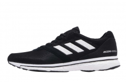 Adidas Adizero Adios 4 Core Black Cloud White
