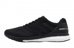 Adidas Adizero Boston 7 Core Black Cloud White Carbon