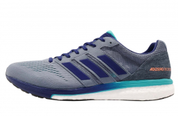 Adidas Adizero Boston 7 Raw Steel Mystery Ink