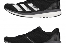 Adidas Adizero Boston 8 Core Black Cloud White Grey