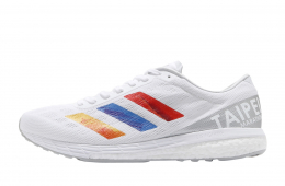 Adidas Adizero Boston 9 White Silver