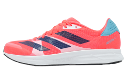 Adidas Adizero RC 4 M Turbo / Carbon