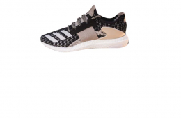 Adidas ADO Ultra Boost Day One Clear Brown