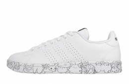 Adidas Advantage White Black Grey