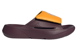 Adidas Arizona State Sun Devils Lightblaze Slide Team Maroon / Team Colleg Gold
