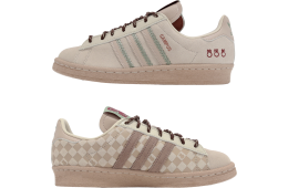 Adidas Campus 80S Chalk Brown / Silgrn