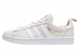 Adidas Campus CNY