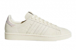 Adidas Campus Pride