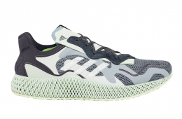 Adidas Consortium Runner 4D V2 Grey