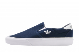 Adidas Court Rallye Slip Collegiate Navy