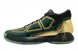 Adidas D Rose 10 College Green Gold Metallic