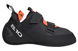 Adidas Five Ten Kirigami Rental Carbon / Core Black