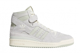 Adidas Forum 84 High Grey Suede