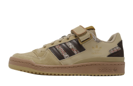 Adidas Forum Low Bei Ton / Car Dbo