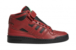 Adidas Forum Mid Star Lord Mystery Red