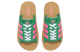 Adidas Gazelle Beach W Court Green / Lucid Pink