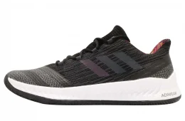 Adidas Harden B/E 2 Core Black