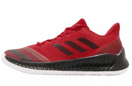 Adidas Harden B/E 2 GS Scarlet