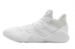 Adidas Harden Stepback Cloud White Grey One