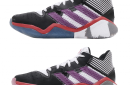 Adidas Harden Stepback GS Footwear White Glory Purple