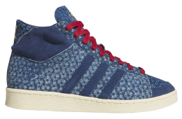 Adidas Jabbar Hi Night Indigo