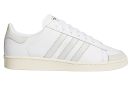 Adidas Jabbar Lo Cloud White / Orbit Grey