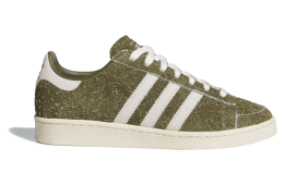 Adidas Jabbar LO Olive Strata / Off White