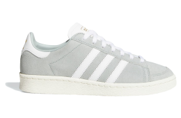 Adidas Jabbar LO W Trainers WMNS Wonder Sage / Cloud White
