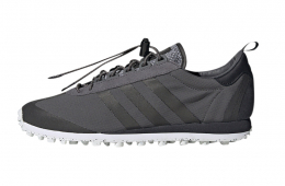 Adidas Nite Jogger OG 3M