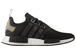 Adidas NMD Black Trace Cargo
