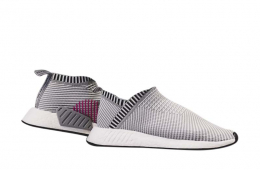 Nmd city sock 2 primeknit best sale