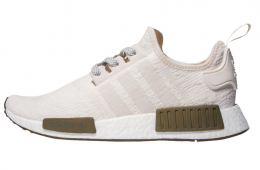 Adidas NMD R1 Chalk Champs Exclusive