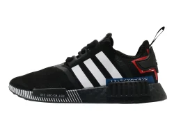 Adidas NMD R1 Core Black Cloud White Lush Blue