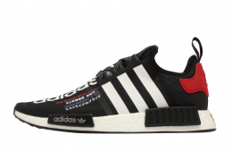 Adidas NMD R1 Core Black Footwear White