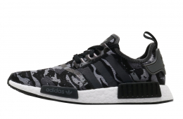 Adidas NMD R1 Grey Camo