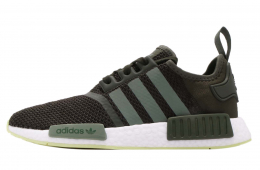 adidas NMD R1 Night Cargo