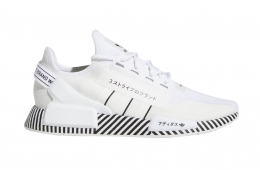 Adidas NMD R1 V2 Dazzle Camo Cloud White