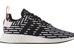 Adidas nmd r2 nero bianco online