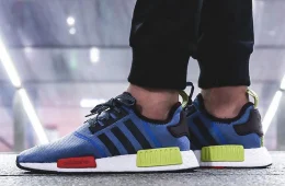 Adidas NMD (Villa Exclusive)