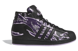 Adidas Pro Model Powder Plum / Core Black