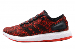 Adidas Pure Boost Grey Five