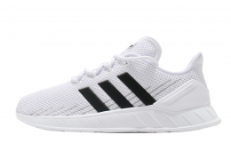 Adidas Questar Flow NXT Cloud White Core Black Grey Two